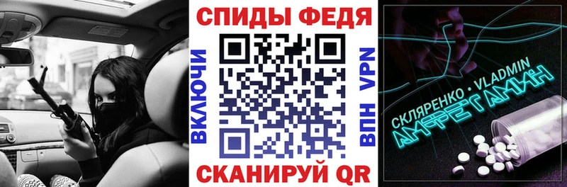 hydra онион сколько стоит Канск АМФЕТАМИН 97%