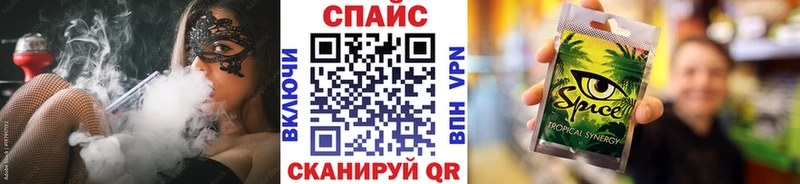 что такое   Канск  мега маркетплейс  БУТИРАТ бутандиол 