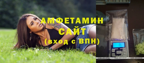MESCALINE Новокубанск