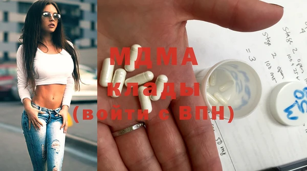 гидропоника Новодвинск