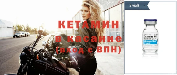 дживик Новозыбков