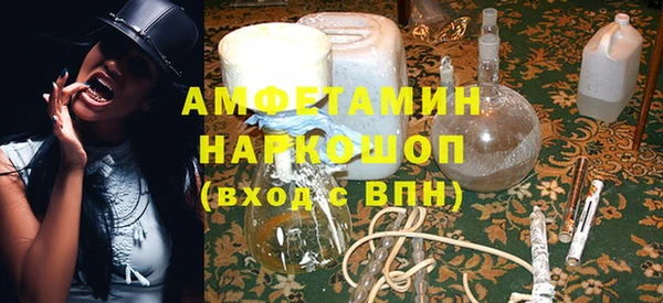 круглые Нея