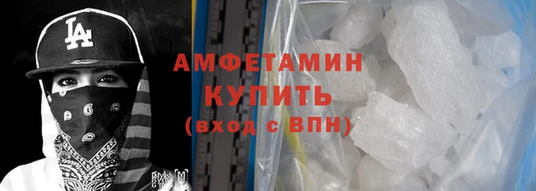 круглые Нея