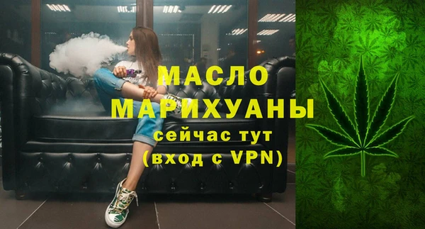 гидропоника Новодвинск