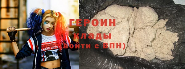 круглые Нея