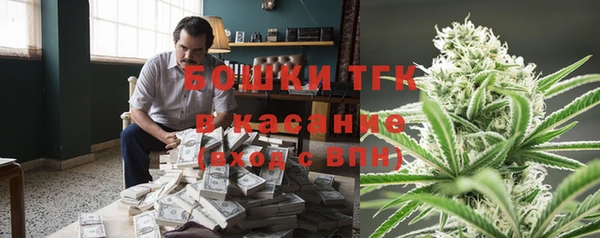 круглые Нея