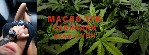 гидропоника Новодвинск