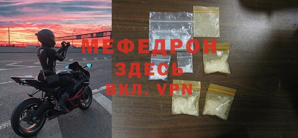 гидропоника Новодвинск