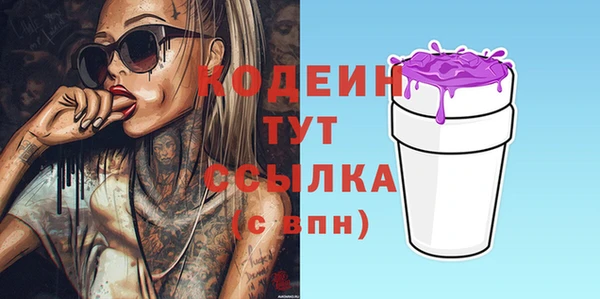 гидропоника Новодвинск