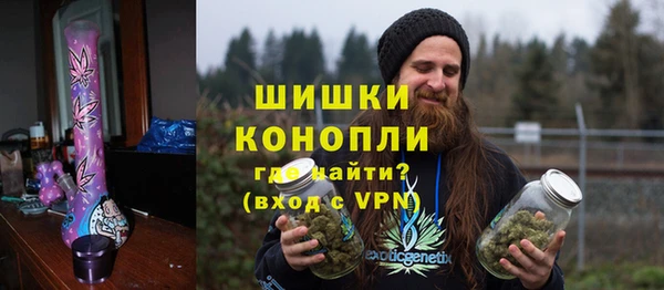 мет Нефтегорск
