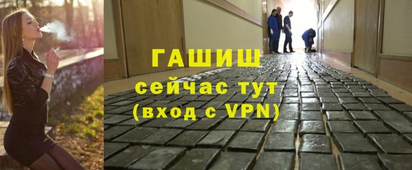 гидропоника Новодвинск