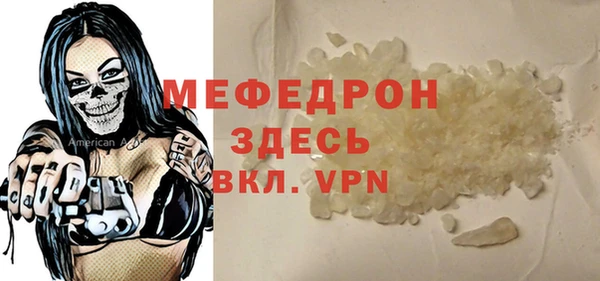 дживик Новозыбков