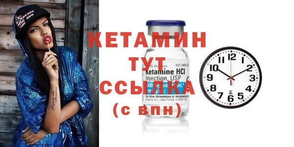 гидропоника Новодвинск