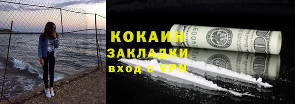 круглые Нея