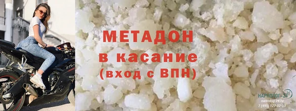 круглые Нея