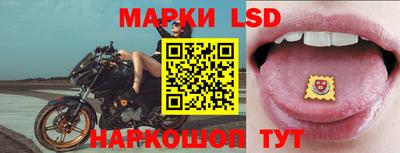 гашишное масло Гатчина