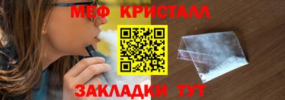 гашишное масло Гатчина