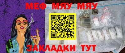 альфа пвп VHQ Гай