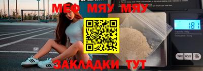 марихуана Бузулук