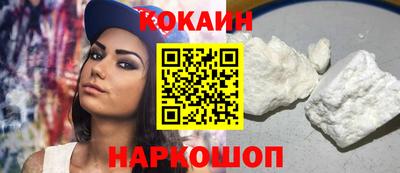 прущая мука Гагарин