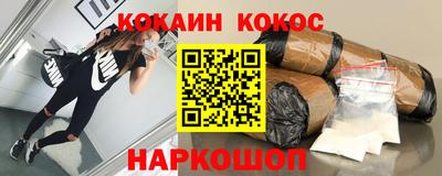 прущая мука Гагарин