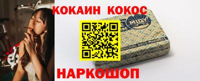 гашишное масло Гатчина