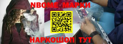 марихуана Бузулук