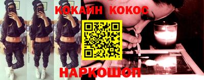 прущая мука Гагарин