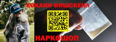 прущая мука Гагарин