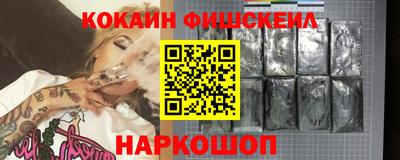 гашишное масло Гатчина