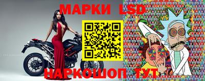 эйфоретик Будённовск