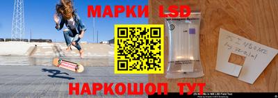 альфа пвп VHQ Гай