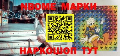 прущая мука Гагарин
