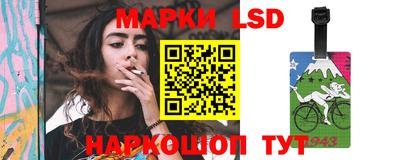 прущая мука Гагарин