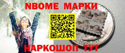 гашишное масло Гатчина