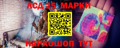 альфа пвп VHQ Гай