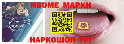 гашишное масло Гатчина