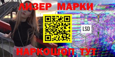 прущая мука Гагарин