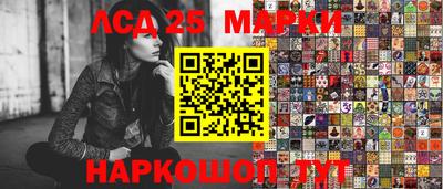 прущая мука Гагарин