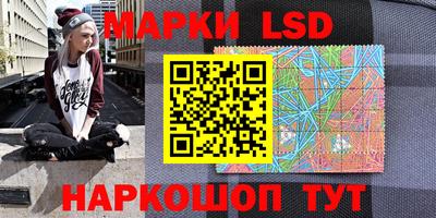 эйфоретик Будённовск