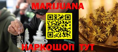 прущая мука Гагарин