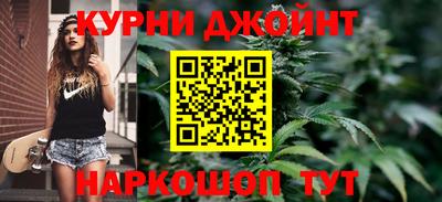 прущая мука Гагарин