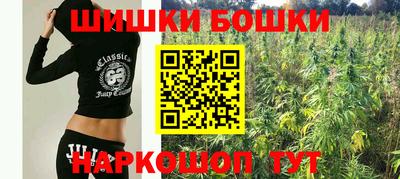 альфа пвп VHQ Гай