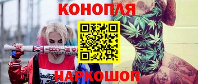 альфа пвп VHQ Гай