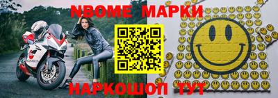 прущая мука Гагарин
