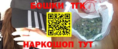 прущая мука Гагарин