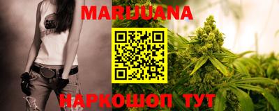 альфа пвп VHQ Гай