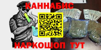 альфа пвп VHQ Гай