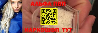 марихуана Бузулук