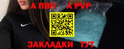 гашишное масло Гатчина